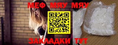 кокаин перу Тверь