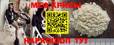 бошки Тара
