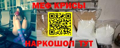 кокаин перу Тверь