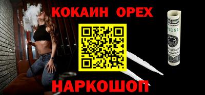 бошки Тара