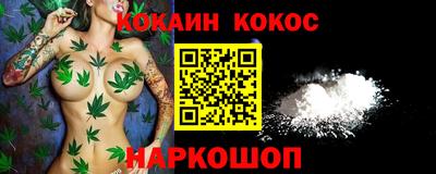 ALPHA PVP Татарск