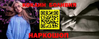 ALPHA PVP Татарск