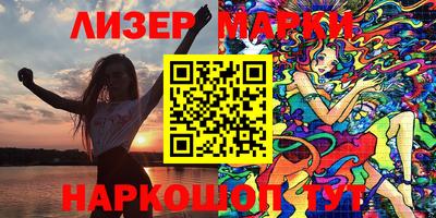 бошки Тара