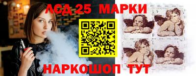 кокаин перу Тверь