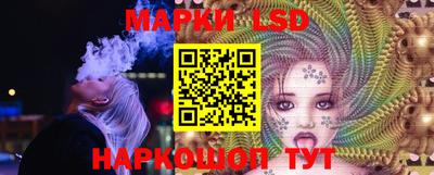ALPHA PVP Татарск