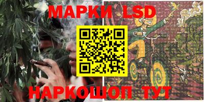 ALPHA PVP Татарск