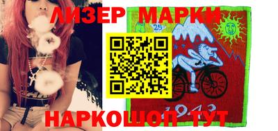 кокаин перу Тверь