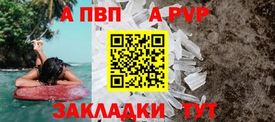 кокаин перу Тверь