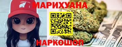 ALPHA PVP Татарск