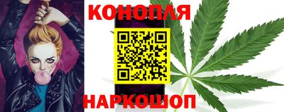 ALPHA PVP Татарск