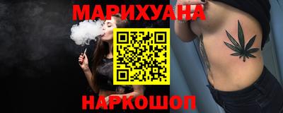 кокаин перу Тверь