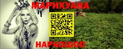 бошки Тара
