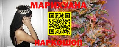 кокаин перу Тверь