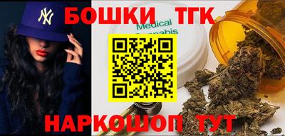 ALPHA PVP Татарск