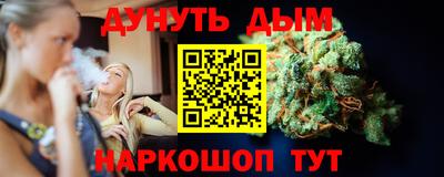 бошки Тара