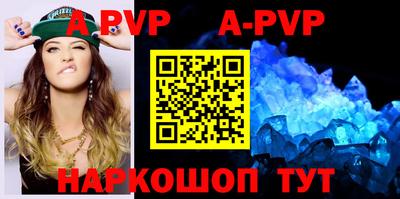 кокаин перу Тверь