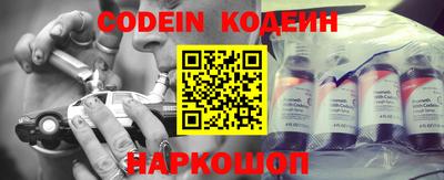 кокаин перу Тверь