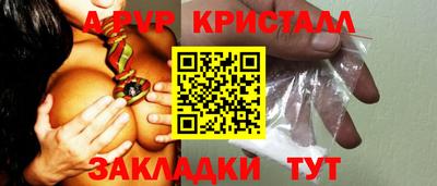 кокаин перу Тверь