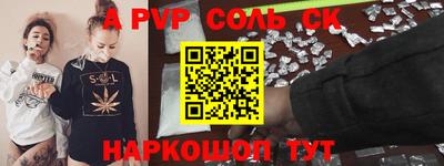 бошки Тара