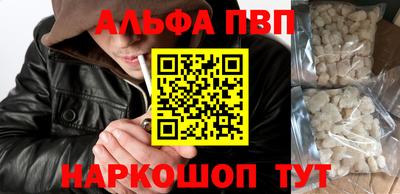кокаин перу Тверь