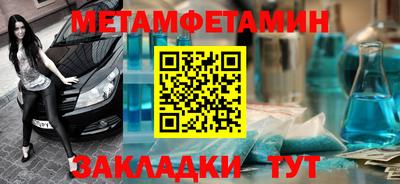 бошки Тара