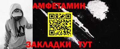 бошки Тара