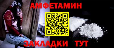 бошки Тара