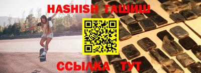 бошки Тара