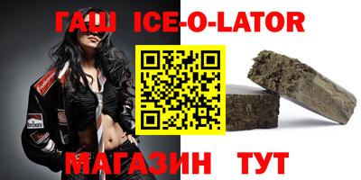 кокаин перу Тверь