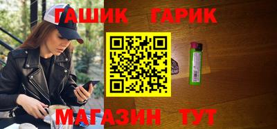 бошки Тара