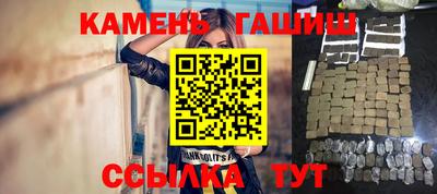 кокаин перу Тверь