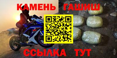 ALPHA PVP Татарск