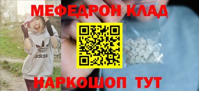 бошки Тара
