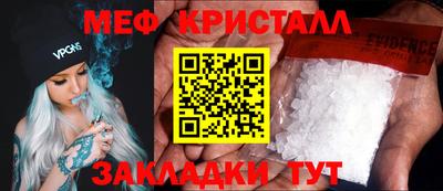 кокаин перу Тверь
