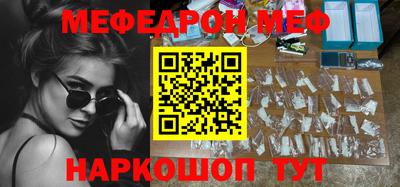 ALPHA PVP Татарск